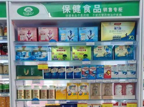 核污水最新爆料公告图片,揭秘事件真相与潜在影响”